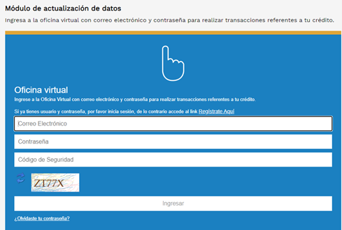 primer paso SOLICITUD GIRO ADICIONAL icetex